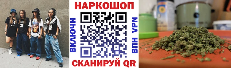 Наркошоп купить КОКАИН  Alpha-PVP  Гашиш  Меф мяу мяу  Шахты