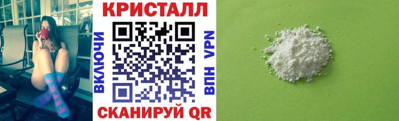 АМФЕТАМИН 98%  Купить где  Шахты 