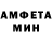 Метадон белоснежный Amina Arsakaeva
