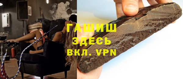 spice Куйбышев