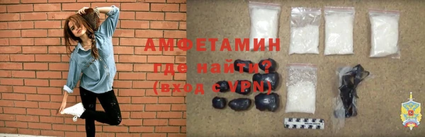 ECSTASY Кукмор