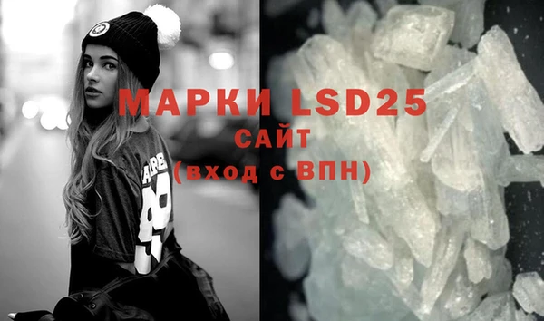 таблы Кулебаки