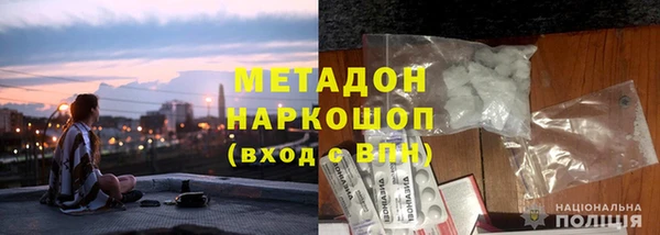 ECSTASY Кукмор