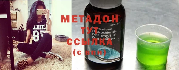 таблы Кулебаки