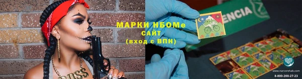 таблы Кулебаки