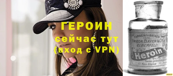 таблы Кулебаки