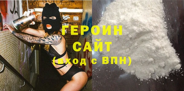 spice Куйбышев