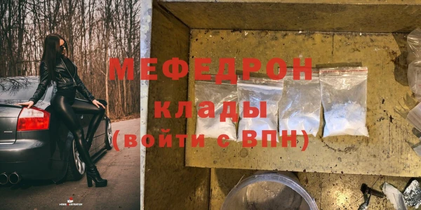 таблы Кулебаки