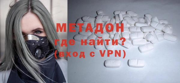 таблы Кулебаки