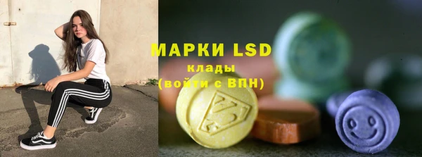 таблы Кулебаки