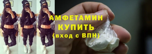 ECSTASY Кукмор
