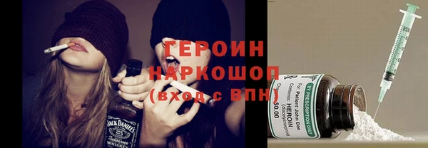 ECSTASY Кукмор