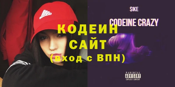 таблы Кулебаки