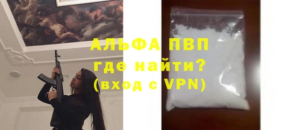 таблы Кулебаки