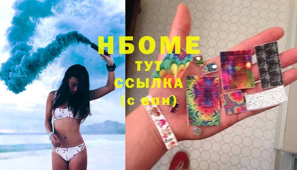 таблы Кулебаки