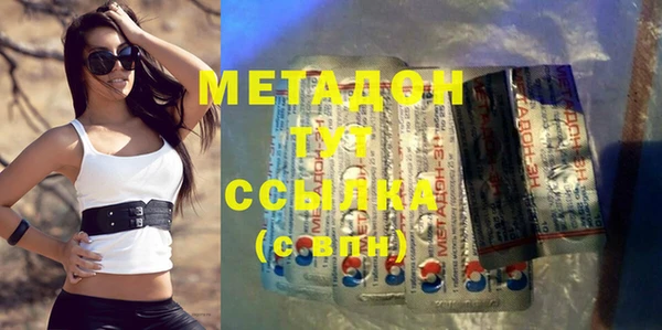 ECSTASY Кукмор