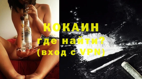 spice Куйбышев