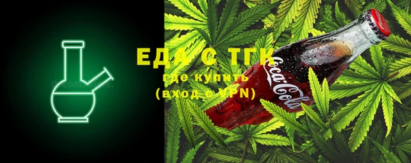 таблы Кулебаки