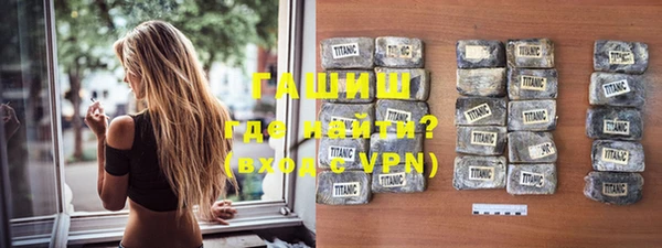 таблы Кулебаки
