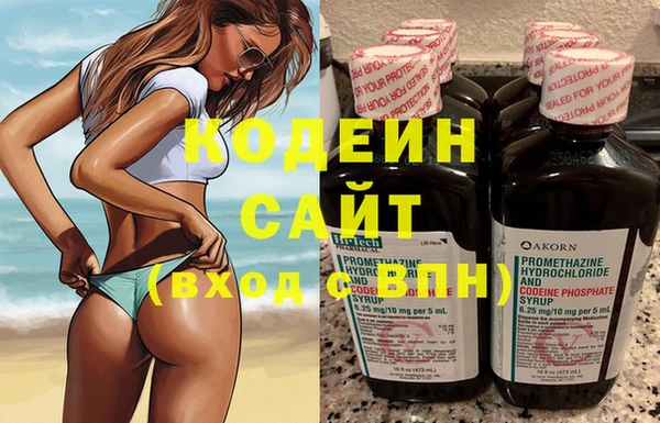 spice Куйбышев