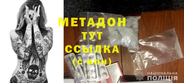ECSTASY Кукмор