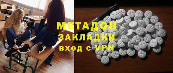 ECSTASY Кукмор